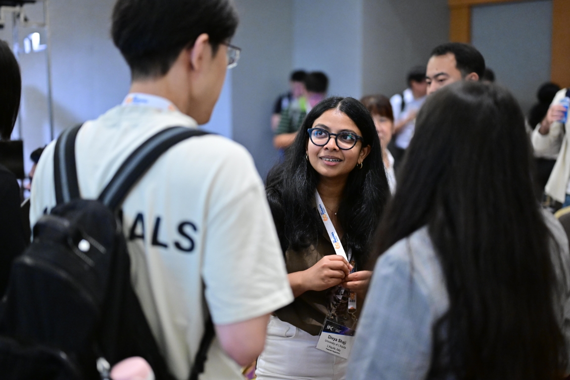 Photo of Hack Your Research at IPC 2025